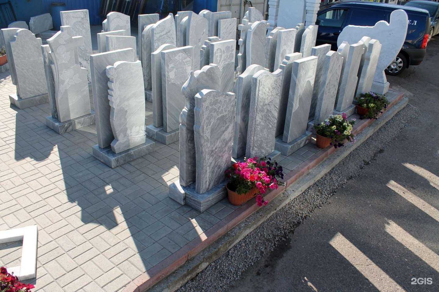 Отзывы на компанию Ангел в Ярославле c фото