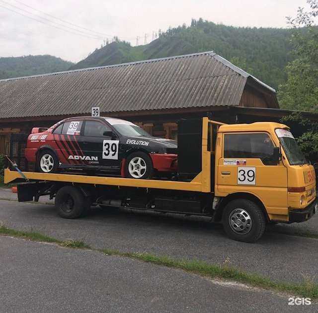 Отзывы на компанию Жидовецкий и К в г. Улан-Удэ c фото