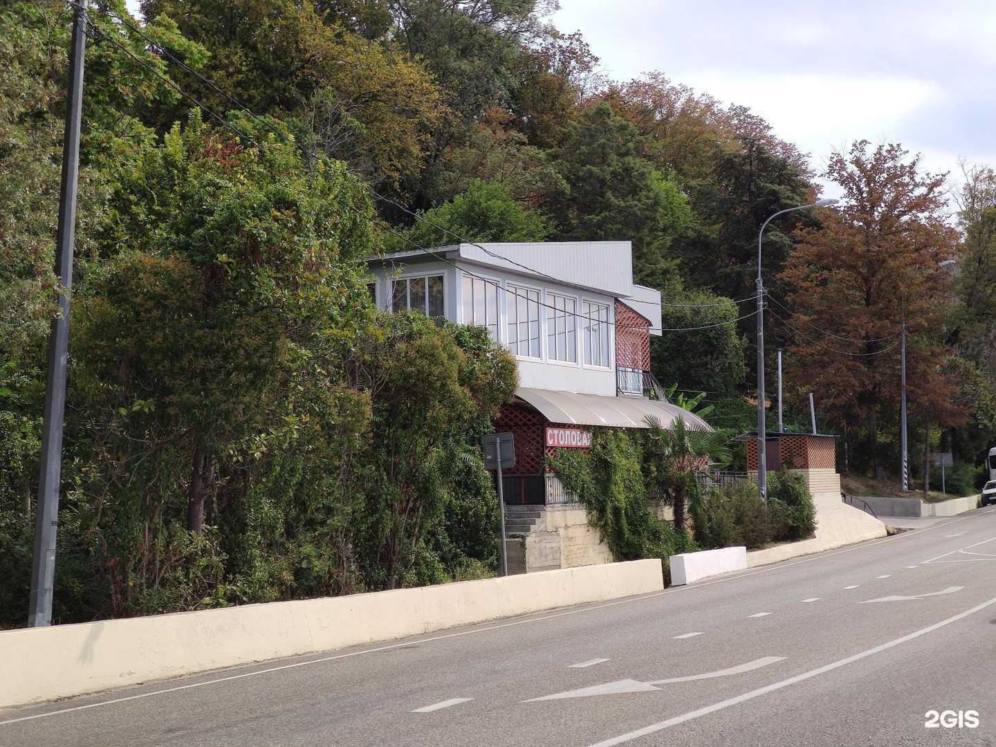 Отзывы на компанию Аргамак в Сочи c фото - фотография 2 из 2