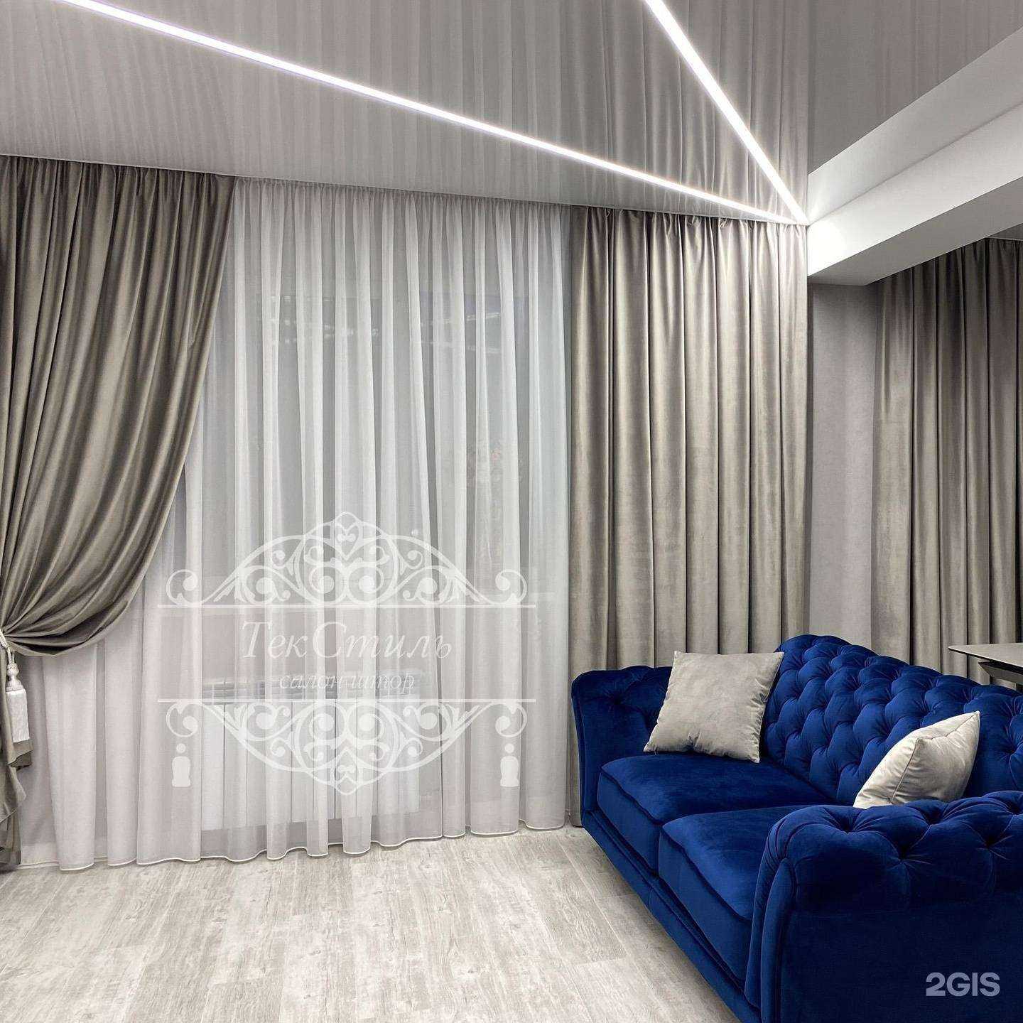 Отзывы на компанию ТекСтиль в Югорске c фото