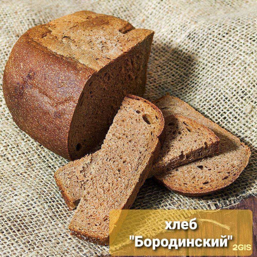 Отзывы на компанию Дарина в г. Томск c фото