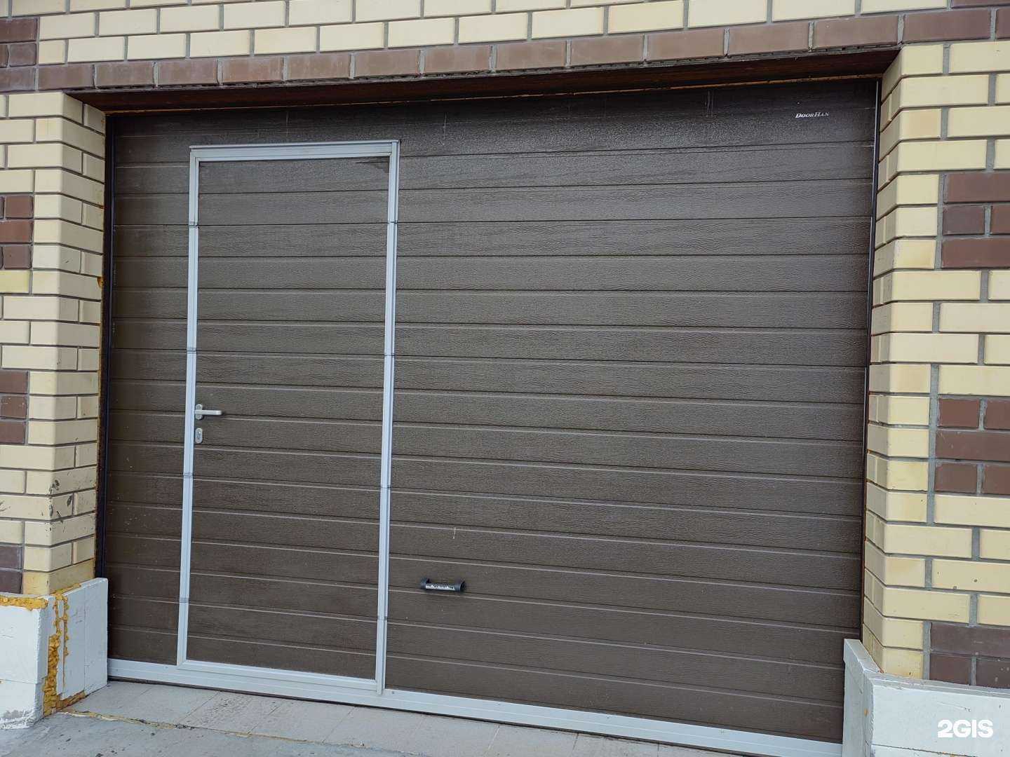 Отзывы на компанию Вигрант в Казани c фото