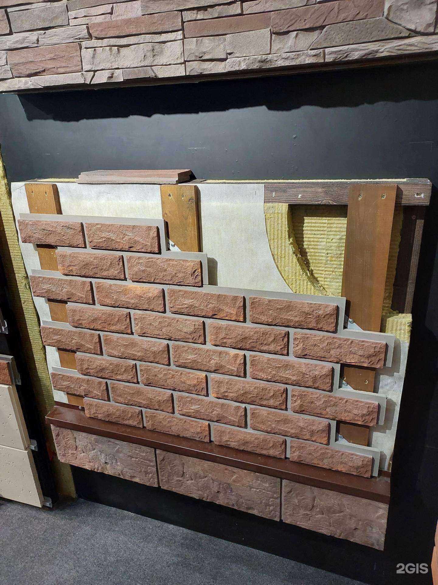 Отзывы на компанию Хороший фасад в Артёме c фото