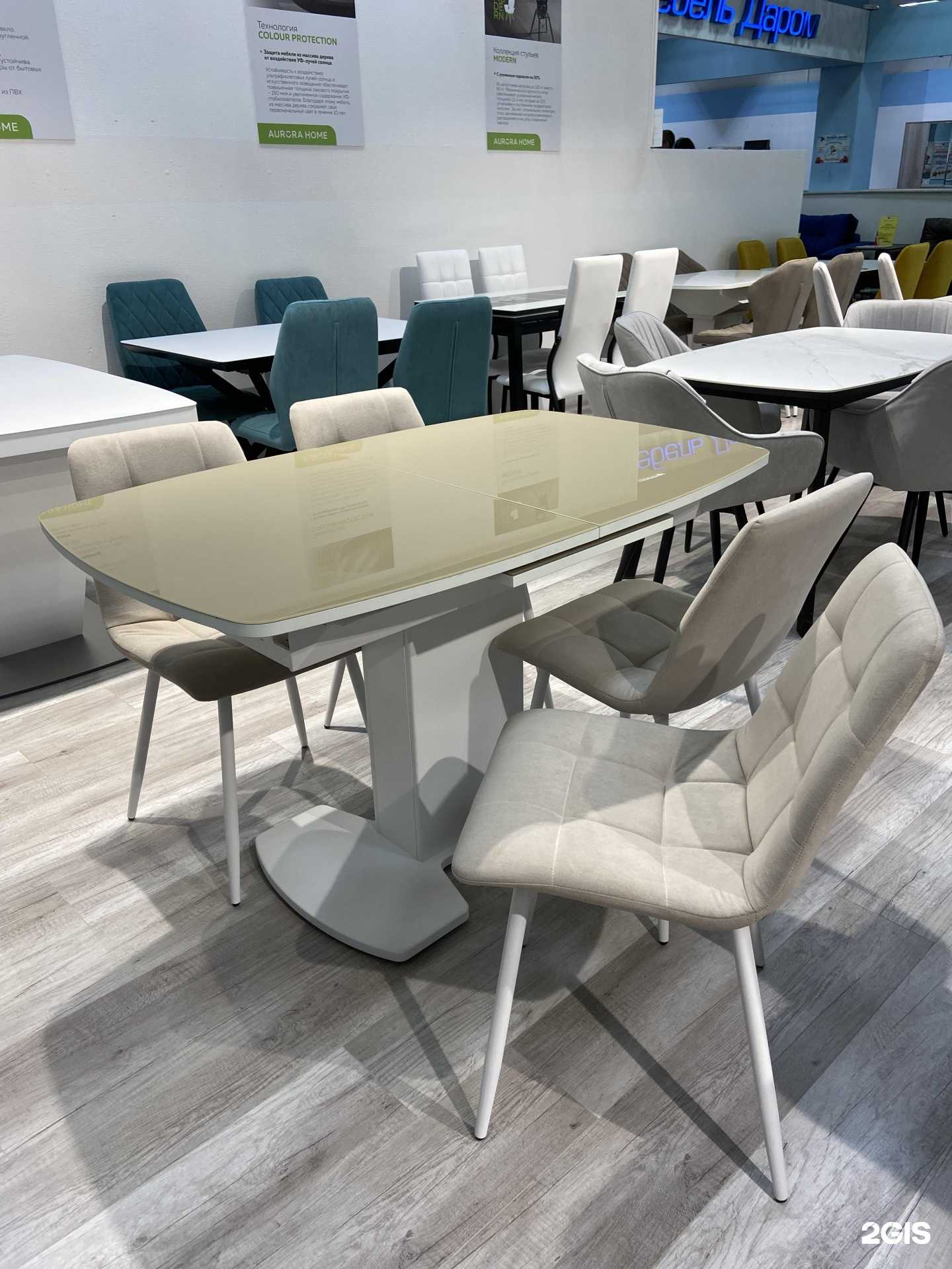 Отзывы на компанию Магазин мебели в г. Саратов c фото