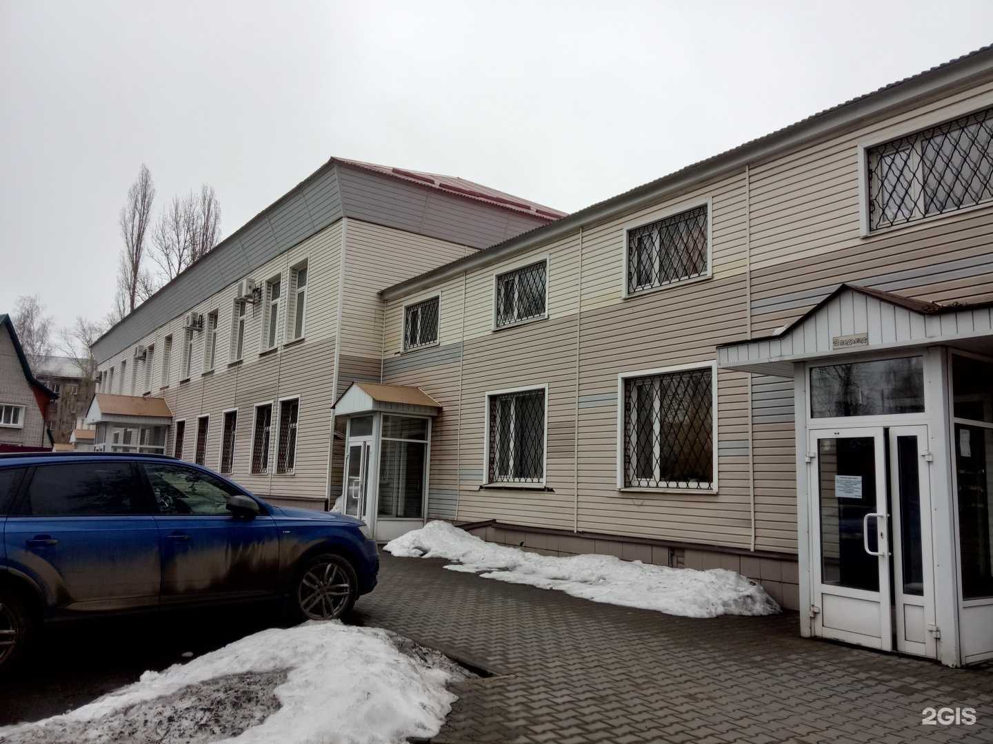 Отзывы на компанию Центр страховых споров в Липецке c фото - фотография 2 из 2