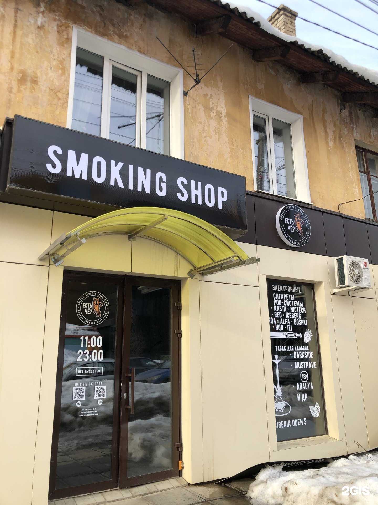 Отзывы на компанию Apple Store в Кирове c фото - фотография 2 из 2