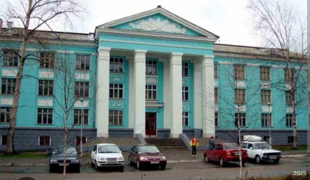 Отзывы на компанию Ассорти в г. Северск c фото