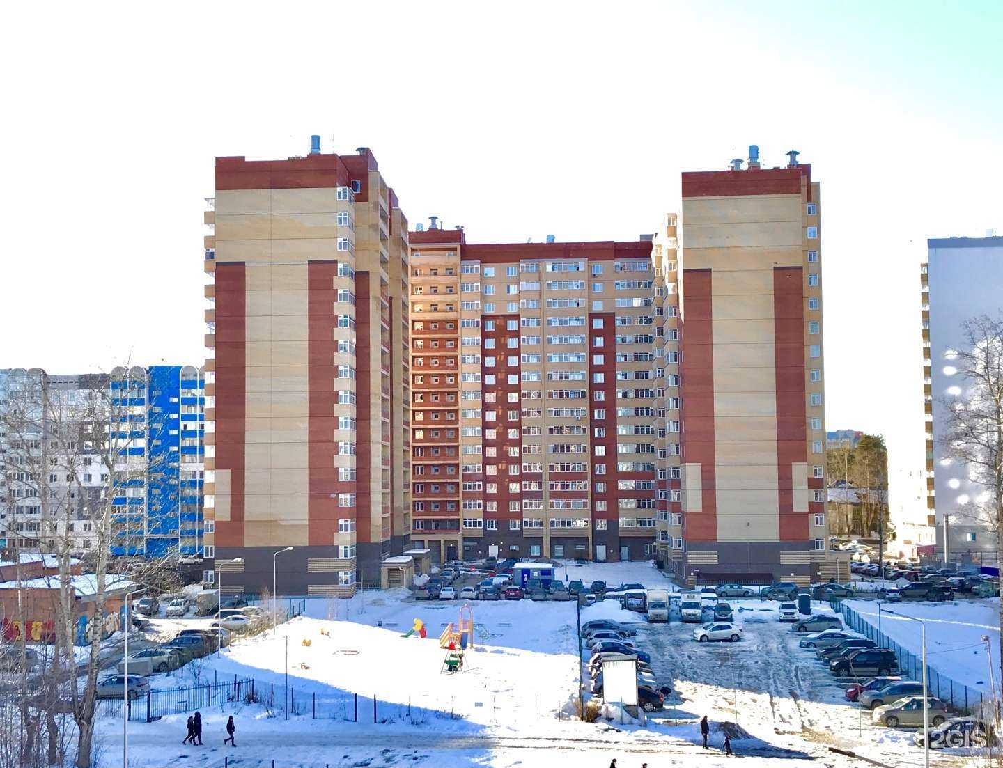 Отзывы на компанию Финансовый результат в Перми c фото - фотография 2 из 2