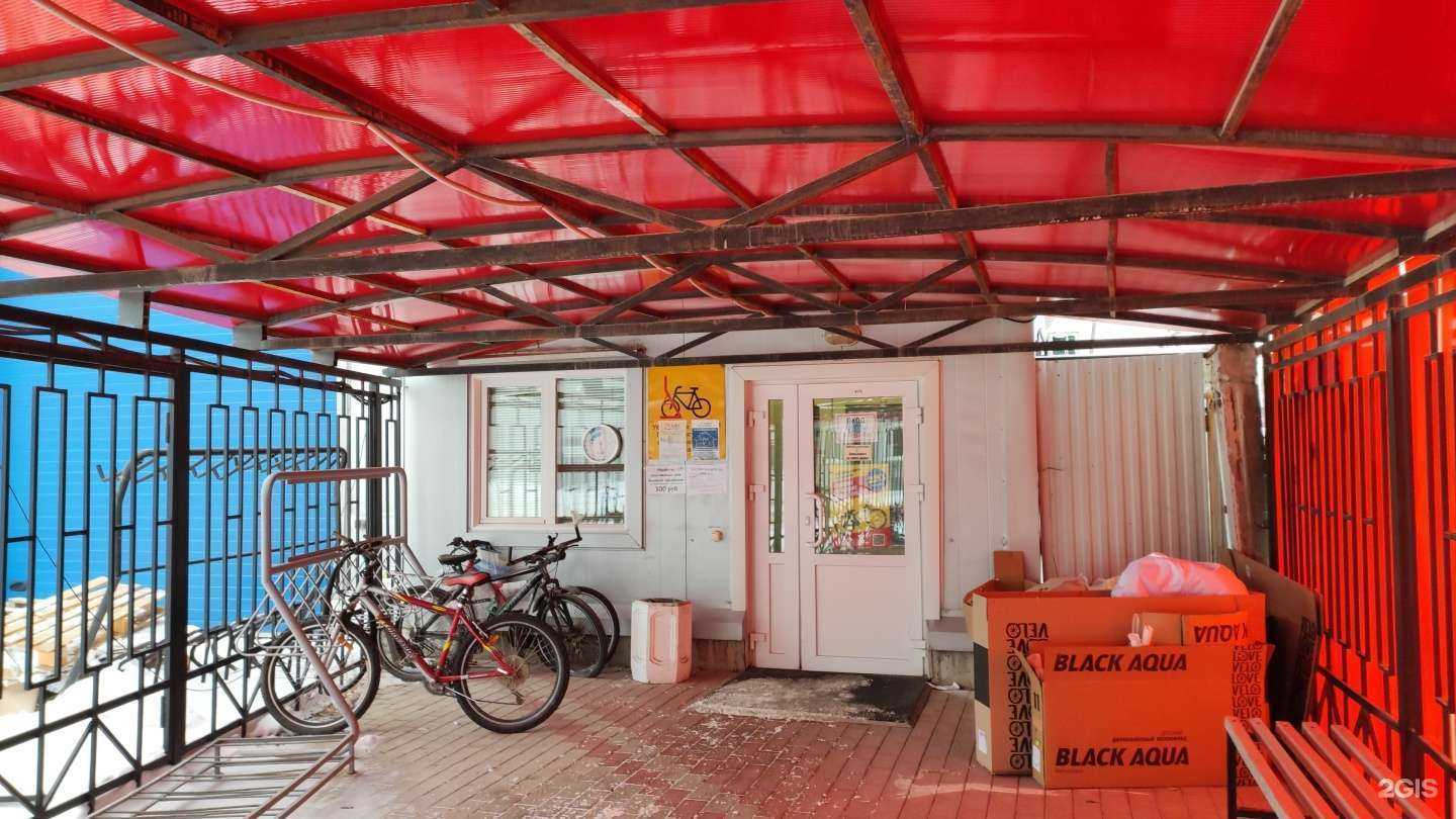 Отзывы на компанию А.В.Т.-Спорт в г. Пермь c фото