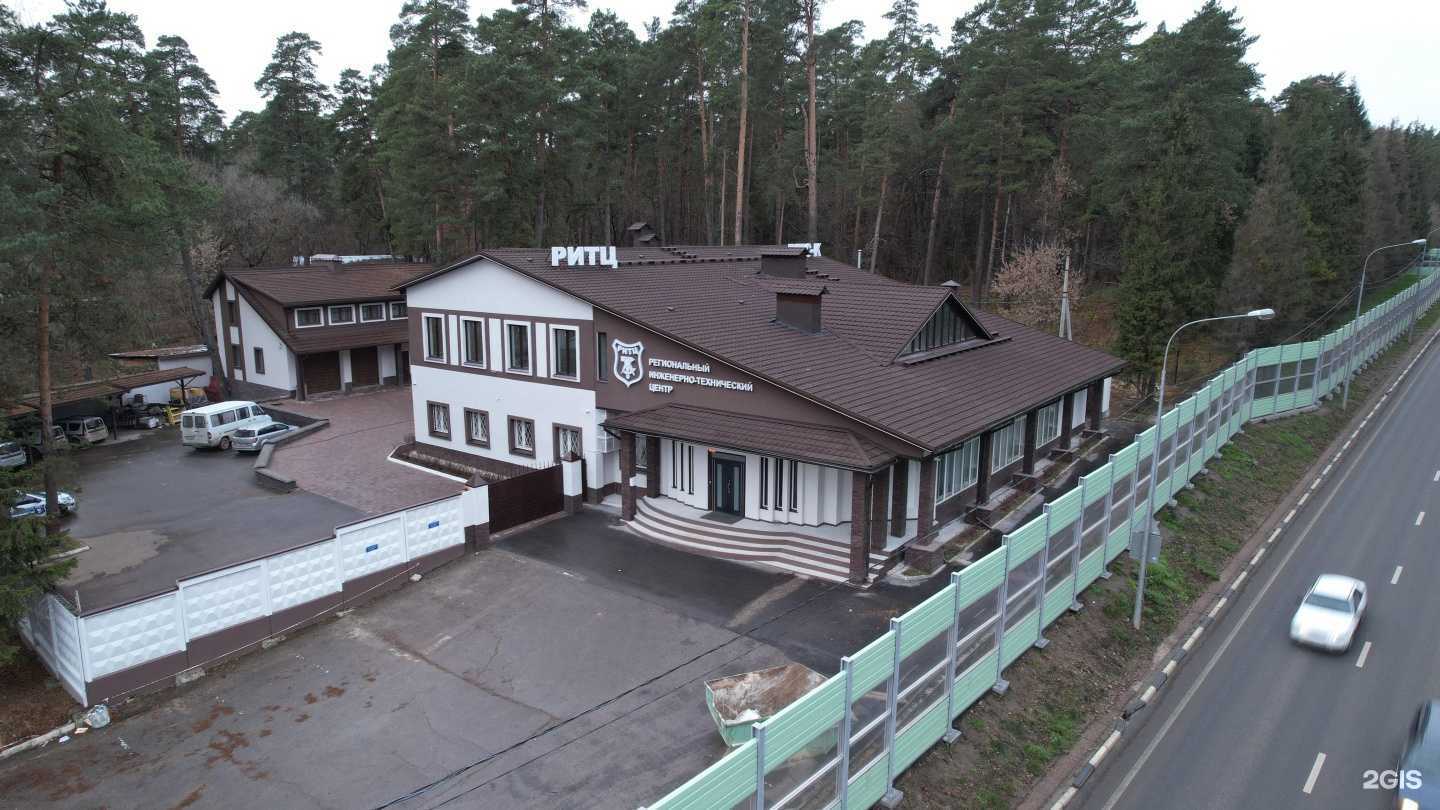 Отзывы на компанию Региональный инженерно-технический центр в г. Калуга c фото