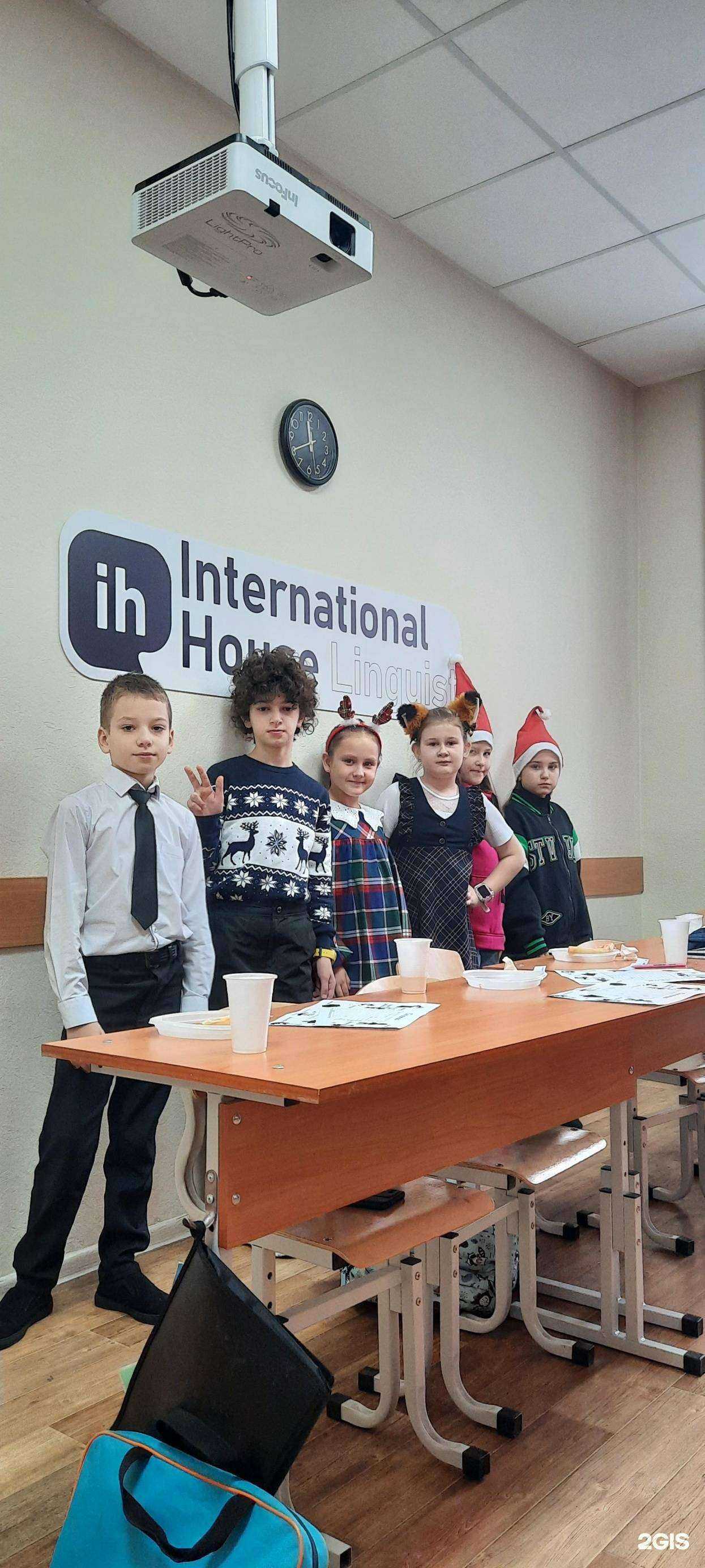 Отзывы на компанию Лингвист в г. Кемерово c фото