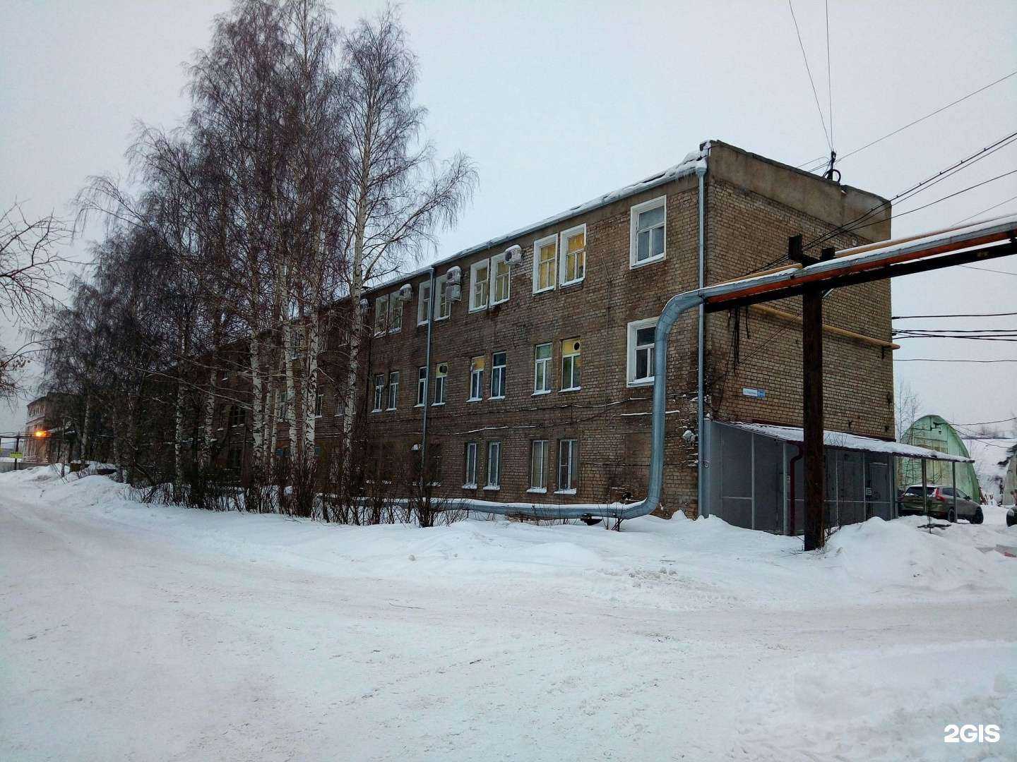 Отзывы на компанию Синтез в Костроме c фото - фотография 2 из 2