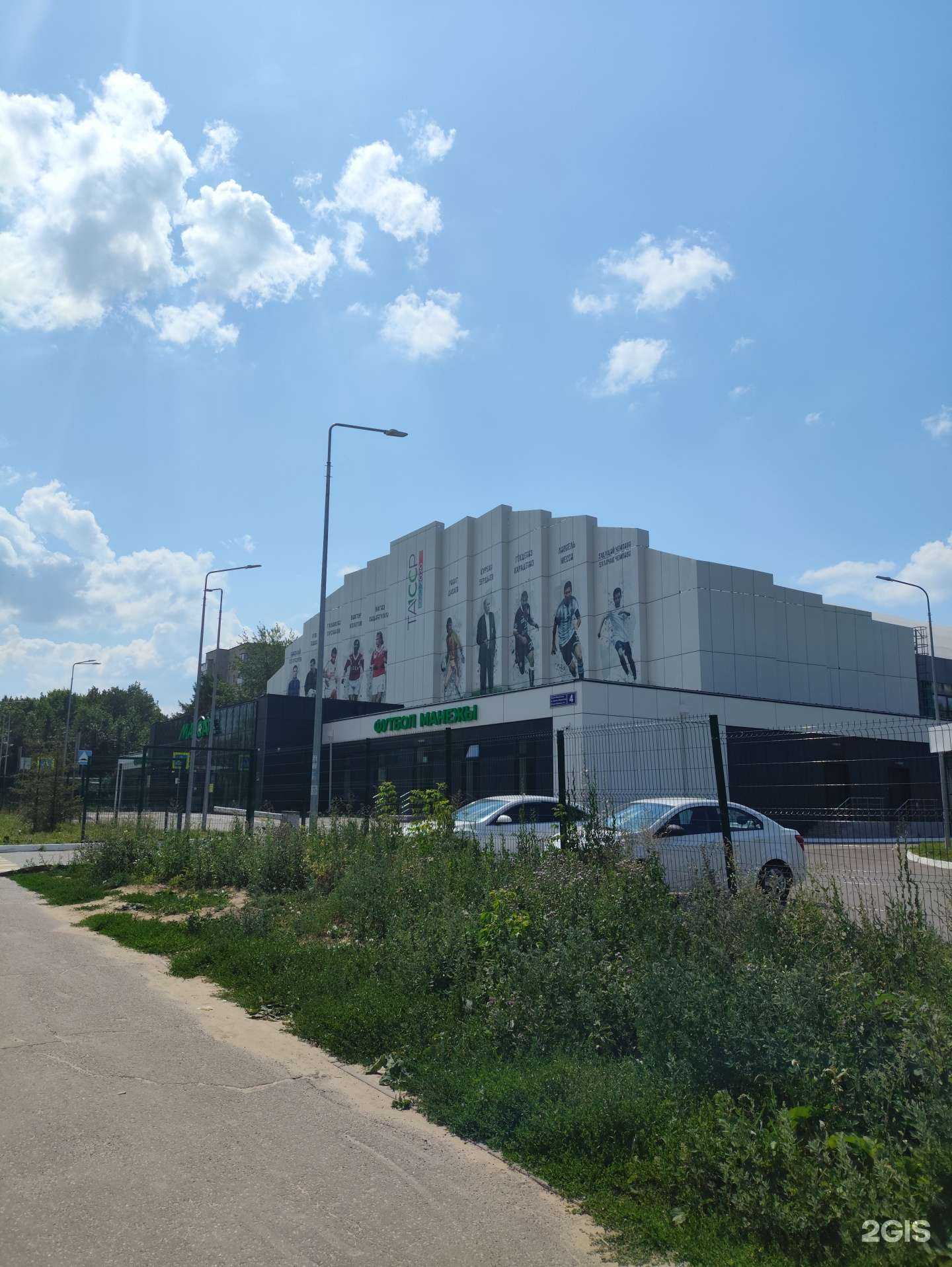 Отзывы на компанию Атлант в Казани c фото