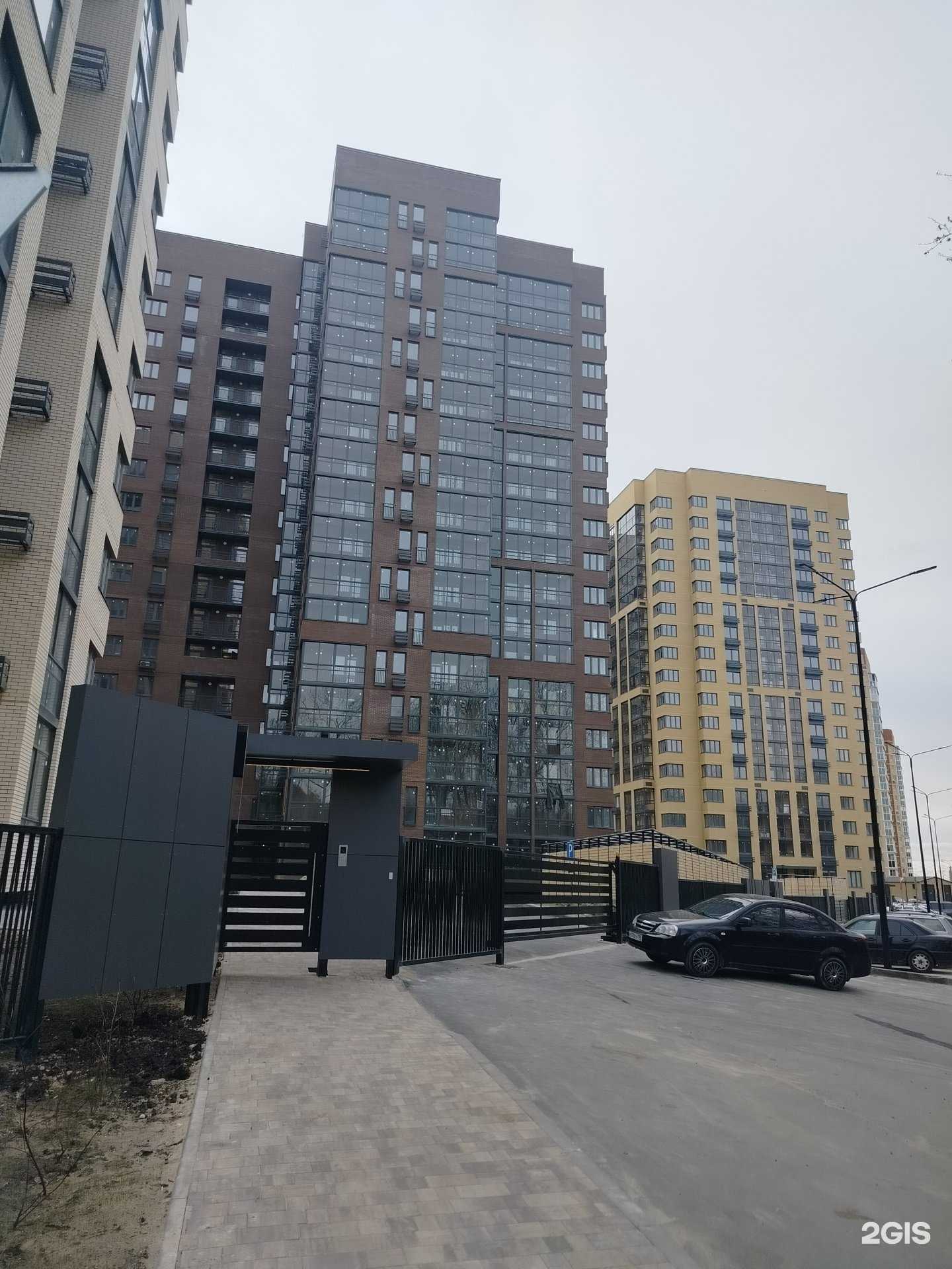 Отзывы на компанию Здрaвсити в г. Щёлково c фото