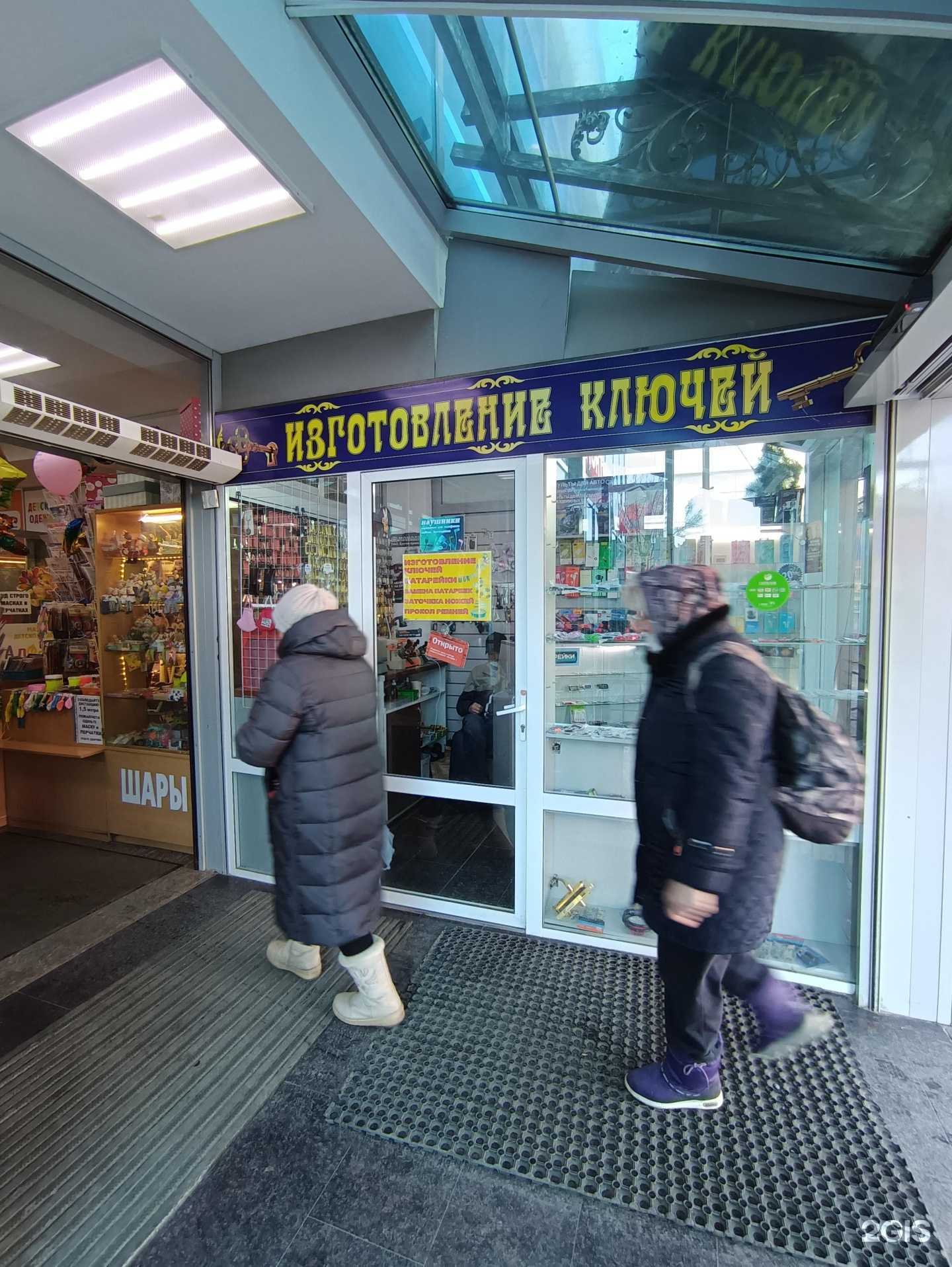 Отзывы на компанию Ремонтная мастерская в Казани c фото