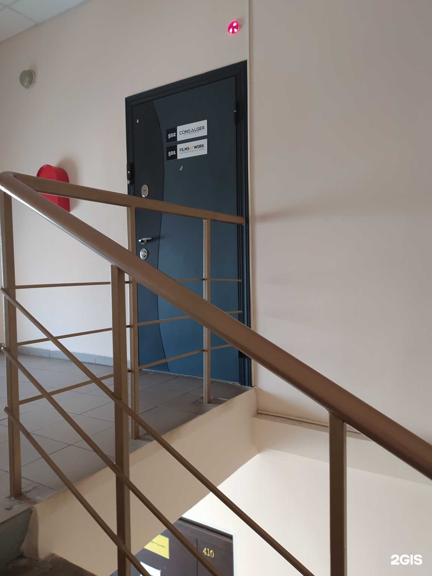 Отзывы на компанию Films at work в Омске c фото