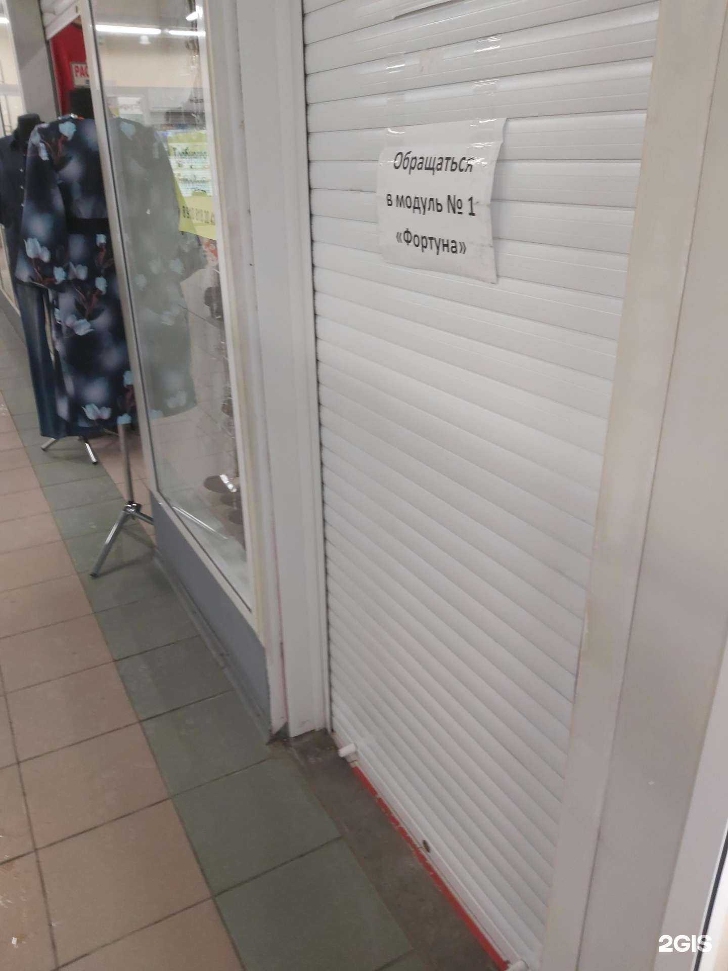 Отзывы на компанию Линия стиля в г. Ярославль c фото