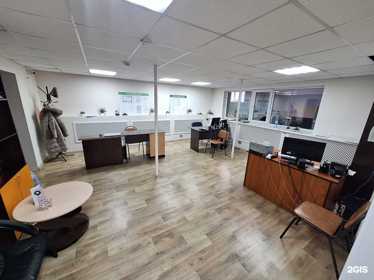 Отзывы на компанию Страховое агентство в Рубцовске c фото