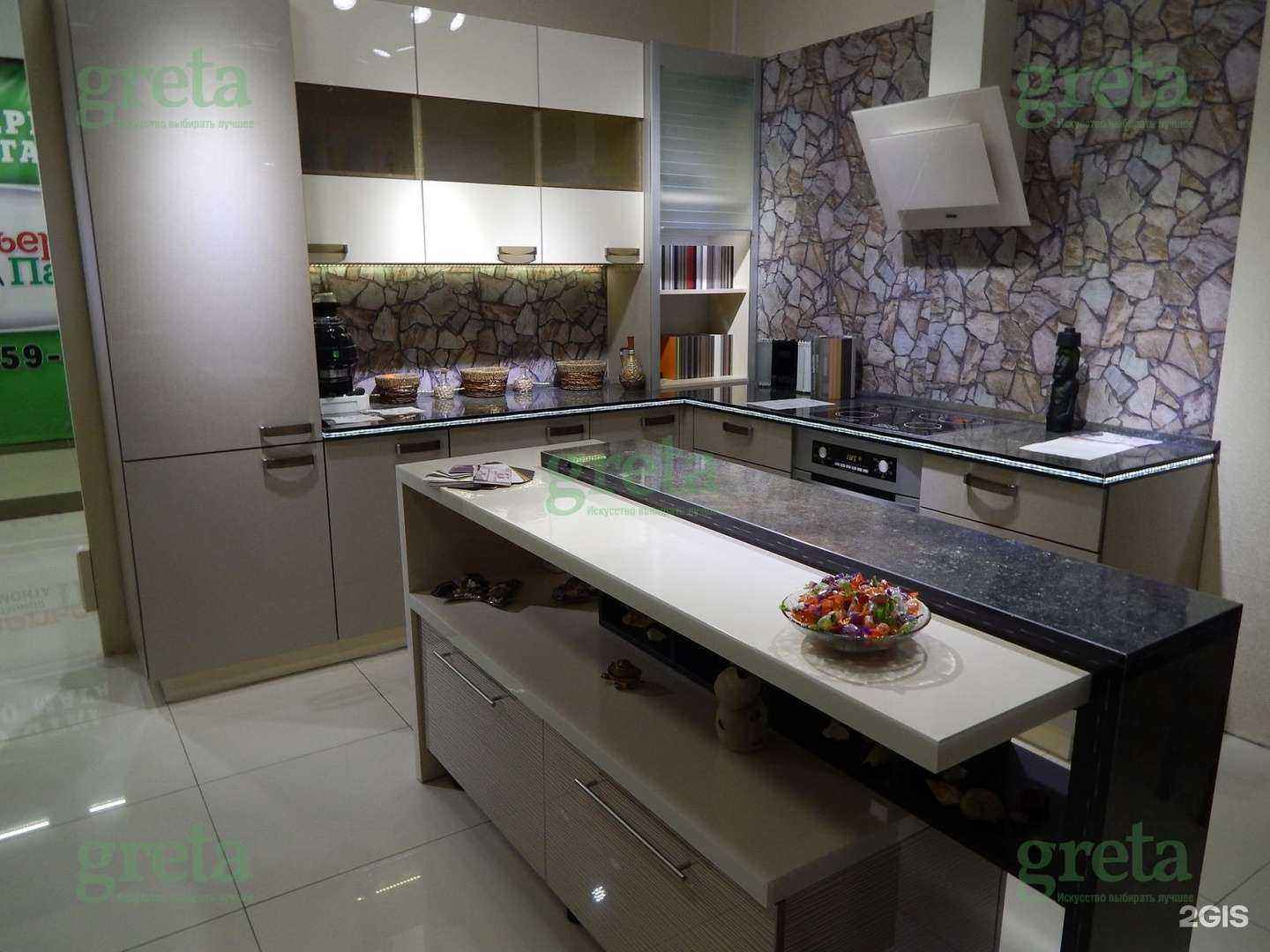 Отзывы на компанию Cityline в Сочи c фото