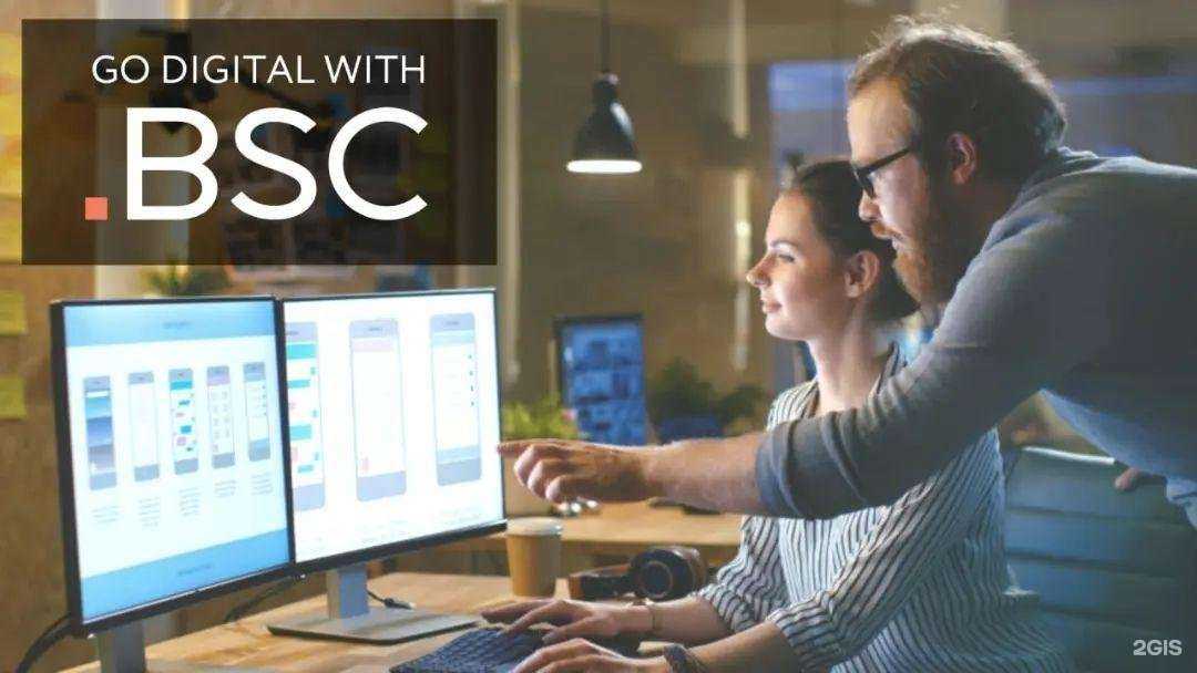 Отзывы на компанию BSC в г. Ижевск c фото