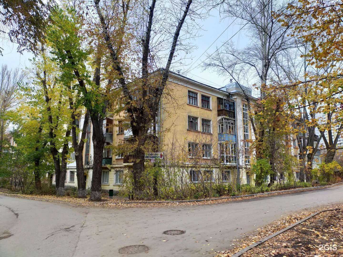 Отзывы на компанию Оптима Стади в Самаре c фото - фотография 2 из 2