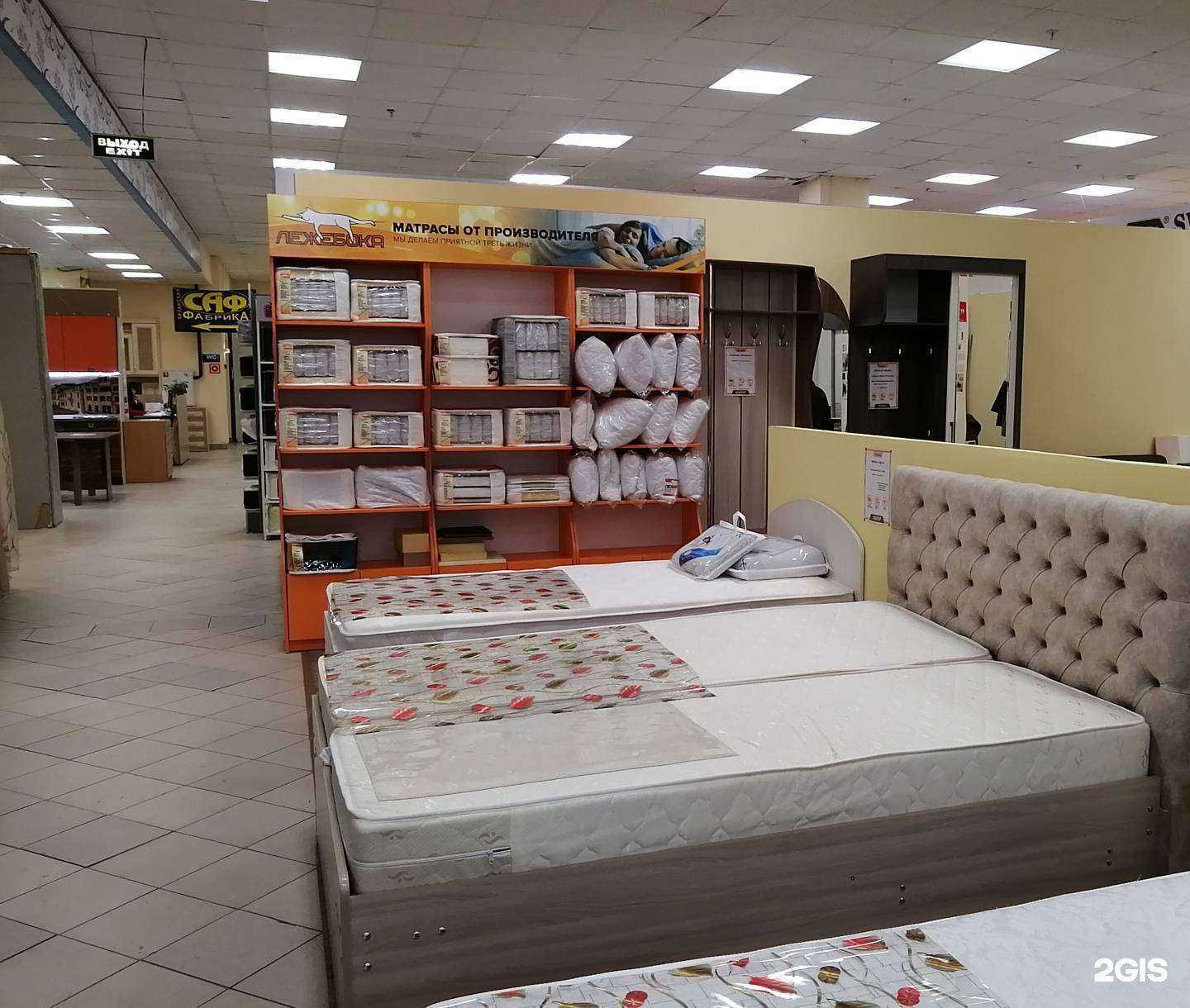 Отзывы на компанию ЛЕЖЕБОКА в г. Казань c фото