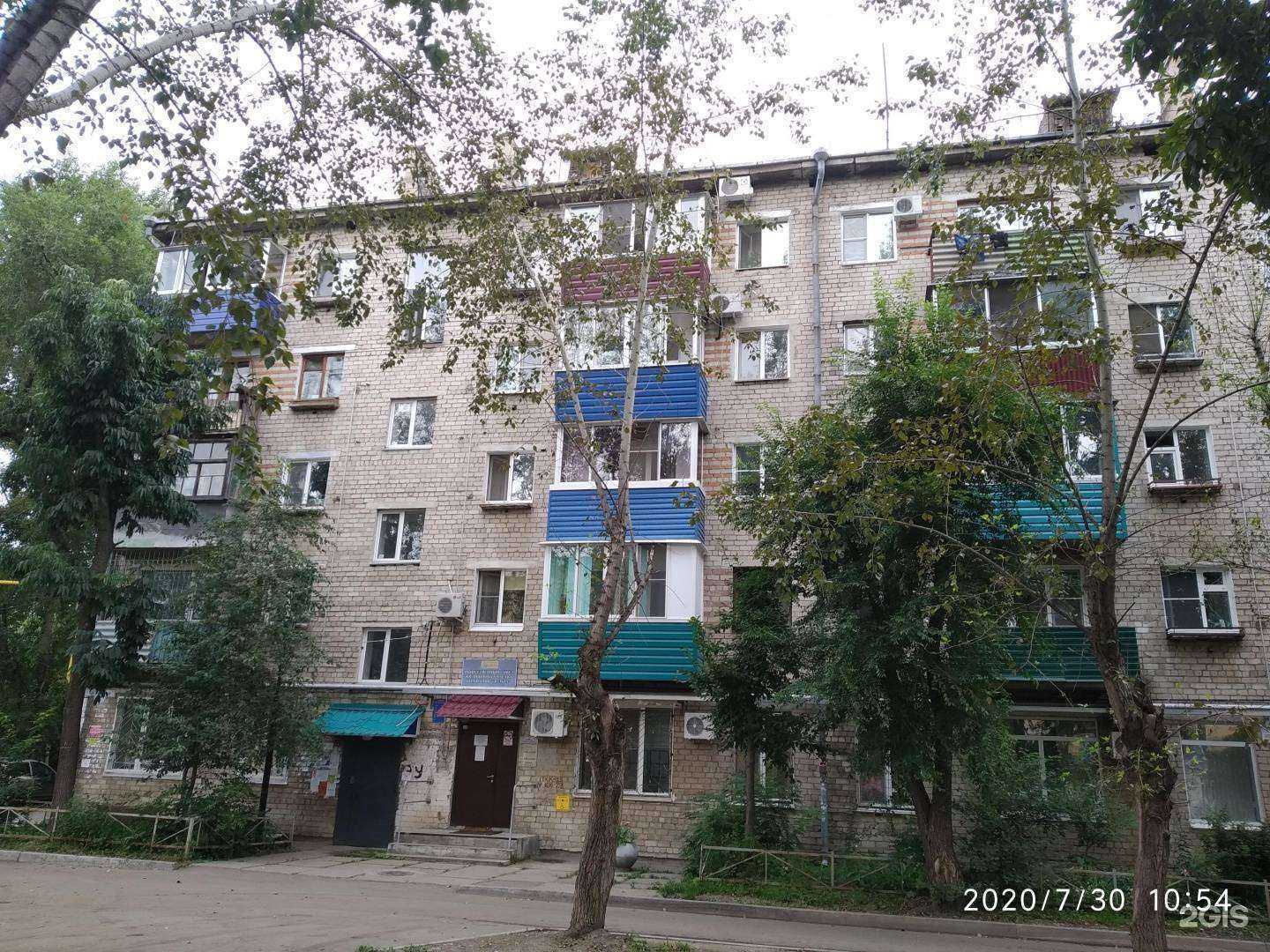 Отзывы на компанию НОВА в Комсомольске-на-Амуре c фото - фотография 2 из 2