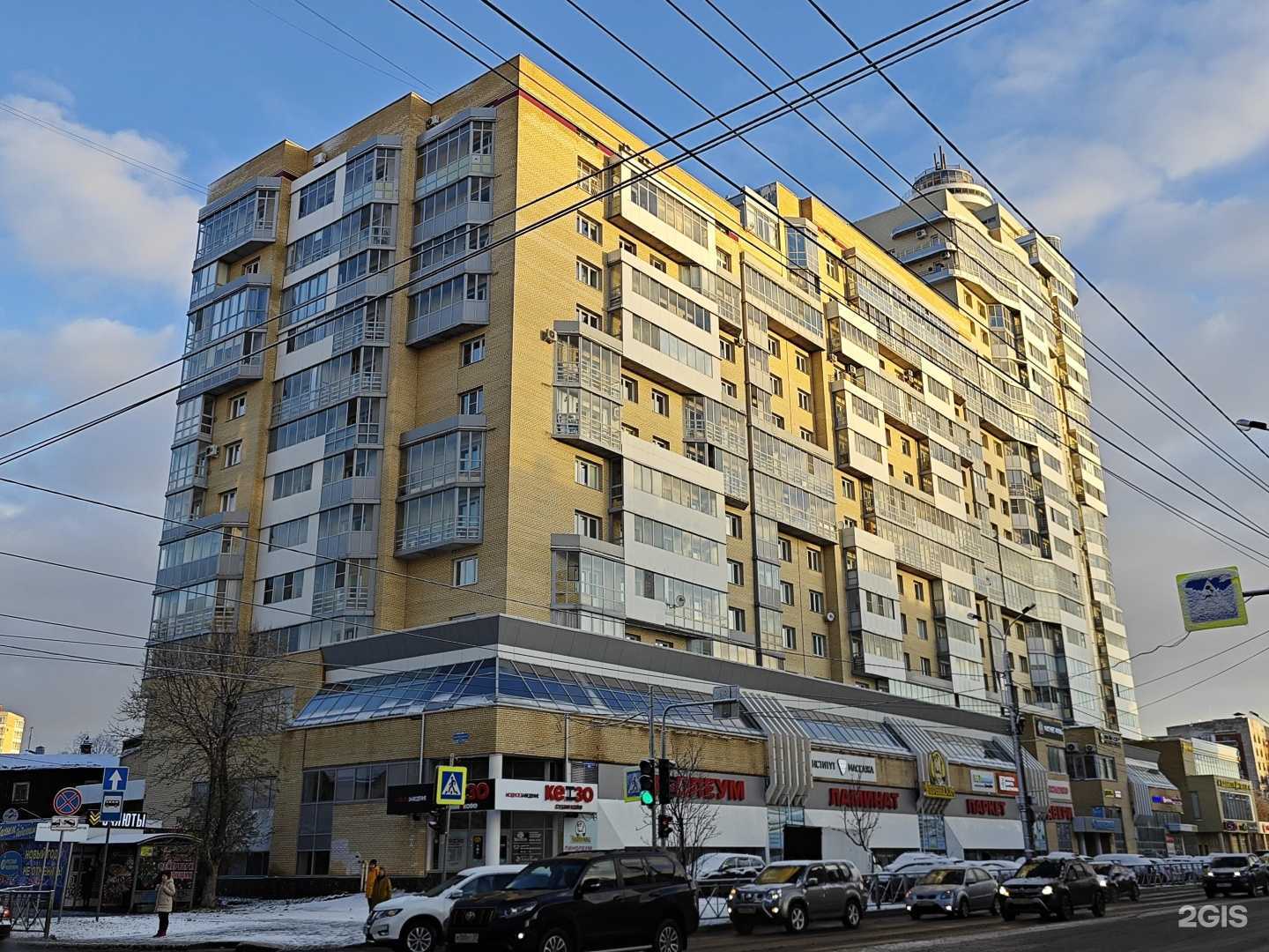 Отзывы на компанию Скупка Онлайн в г. Архангельск c фото