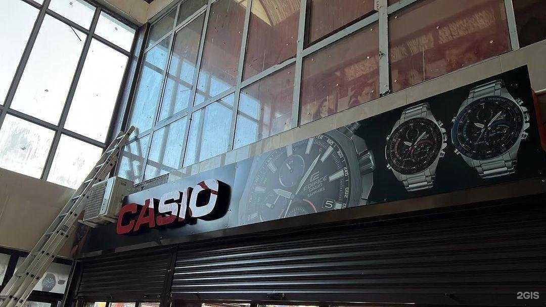 Отзывы на компанию Колибри в г. Хасавюрт c фото