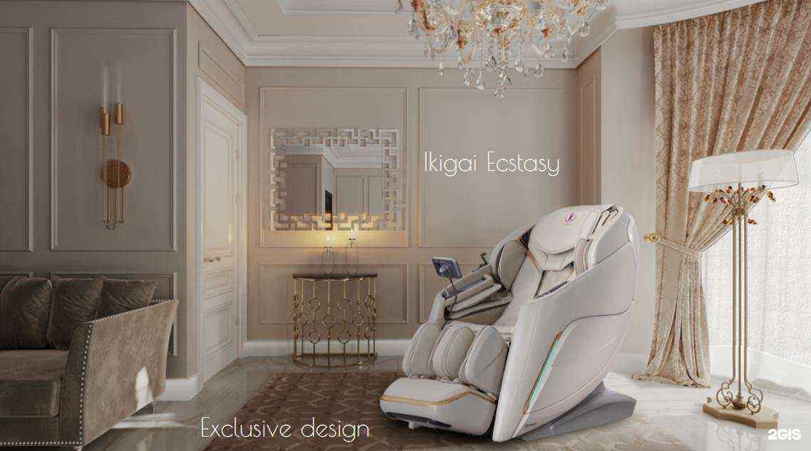 Отзывы на компанию StrongPeople в г. Ростов-на-Дону c фото