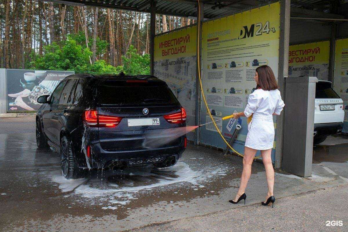 Отзывы на компанию Dm в Воронеже c фото