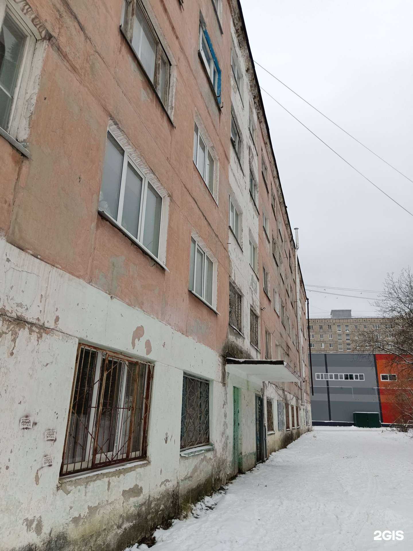 Отзывы на компанию Азбука ворот в г. Чусовой c фото