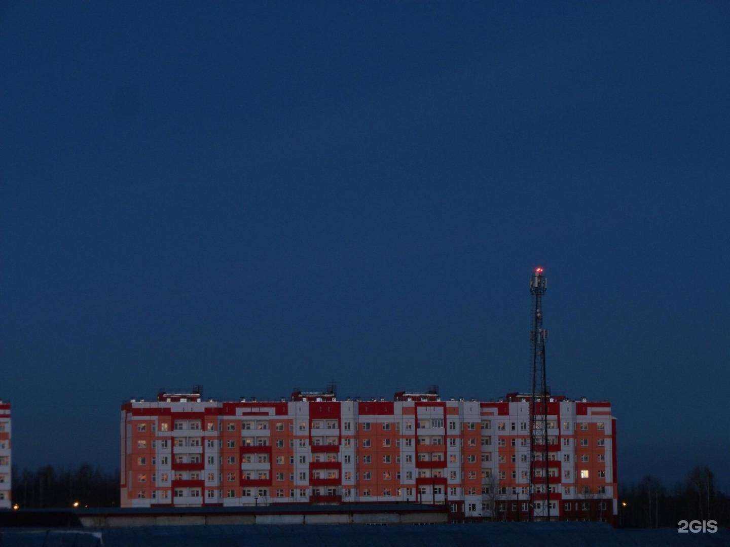 Отзывы на компанию Выездная химчистка в Нижневартовске c фото - фотография 2 из 2