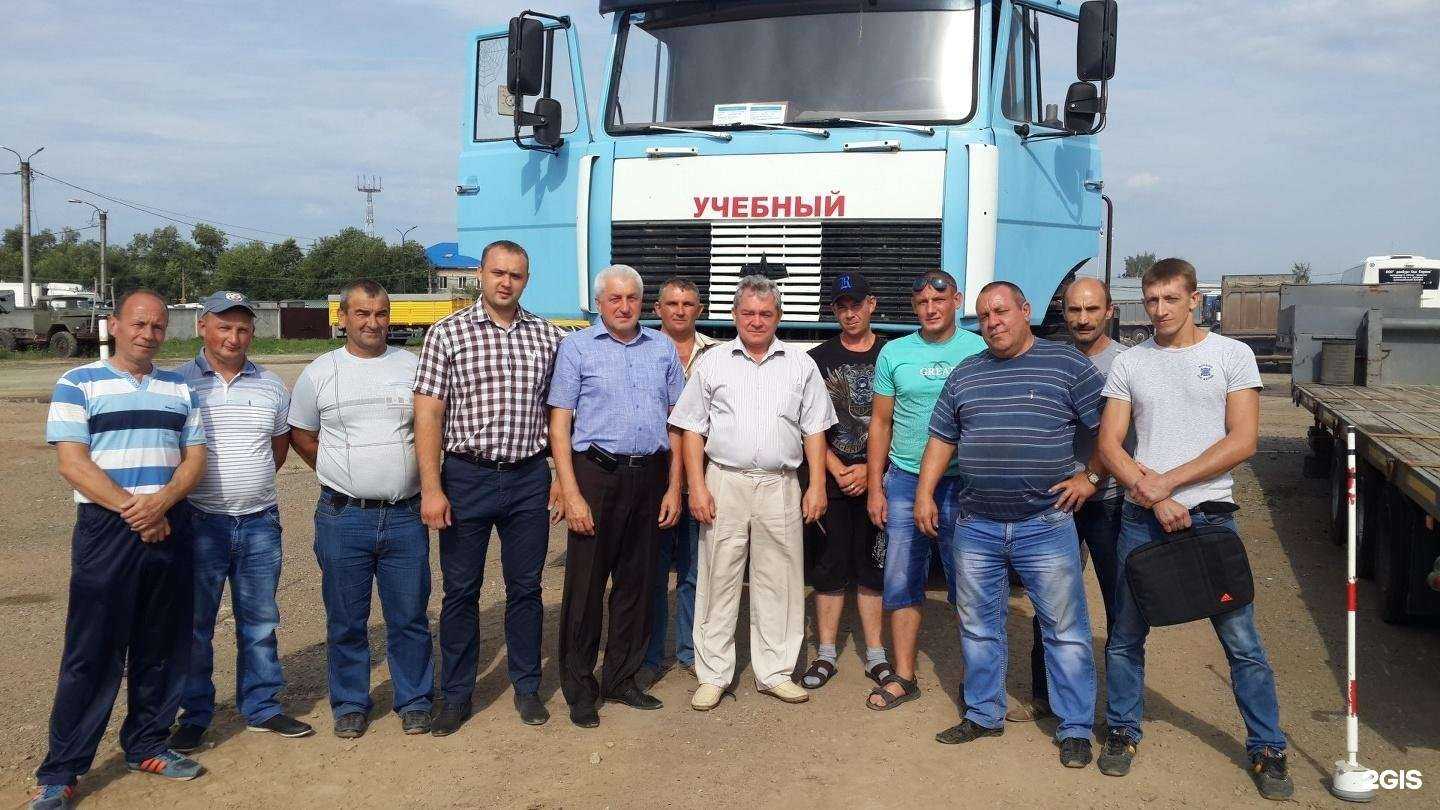 Отзывы на компанию Профессионал в г. Оренбург c фото