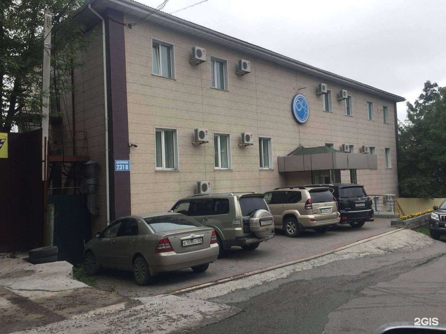 Отзывы на компанию Клиника хирургии профессора Шапкина в г. Владивосток c фото