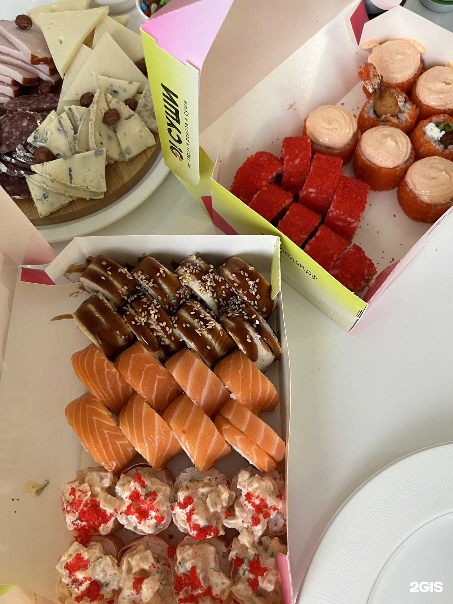 Отзывы на компанию О!Суши в г. Краснодар c фото