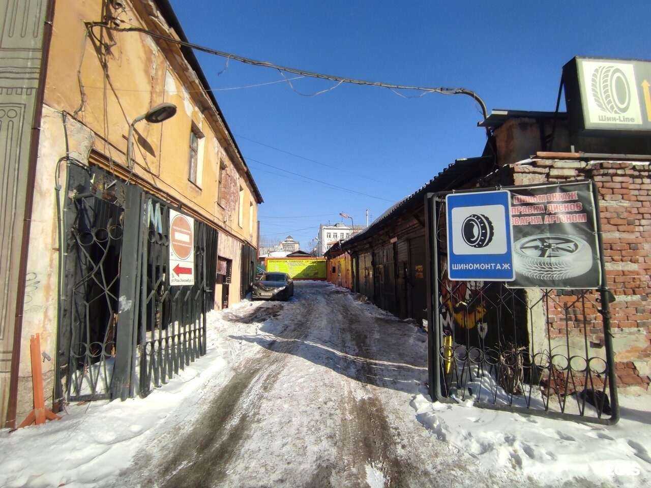 Отзывы на компанию Аквилон-сервис в Екатеринбурге c фото