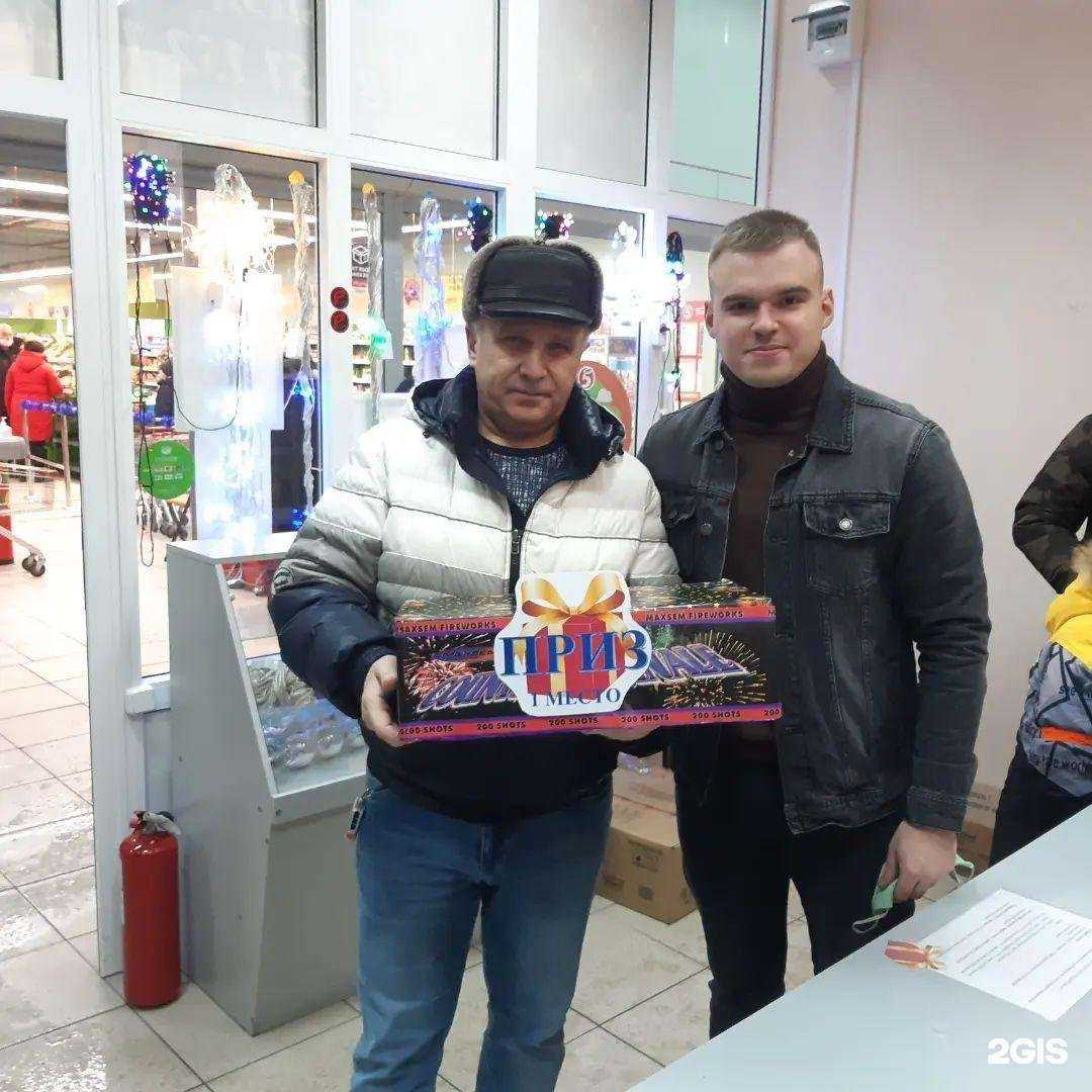 Отзывы на компанию Фейерверки Валуйки в Валуйках c фото