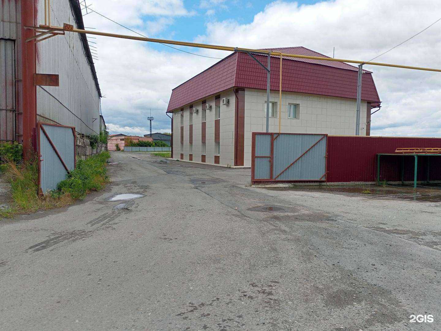 Отзывы на компанию Армпромлит в Кургане c фото