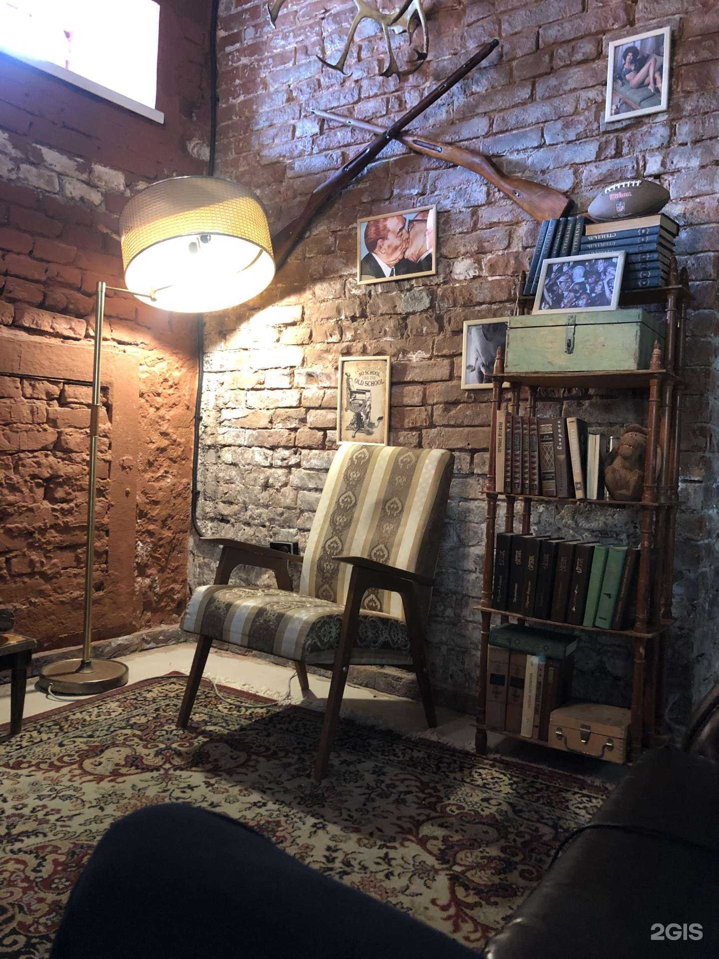 Отзывы на компанию Черная кость в г. Краснодар c фото