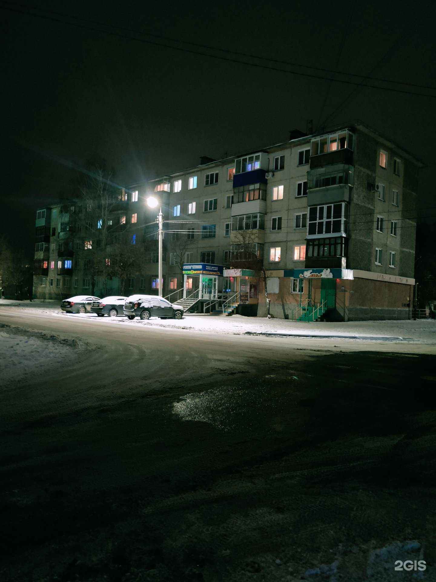 Отзывы на компанию Ангел в Шадринске c фото