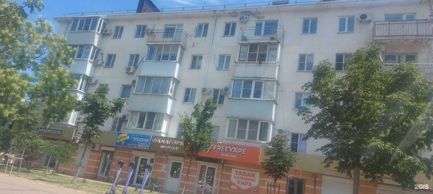 Отзывы на компанию Пушистые лапки в Новороссийске c фото - фотография 2 из 2