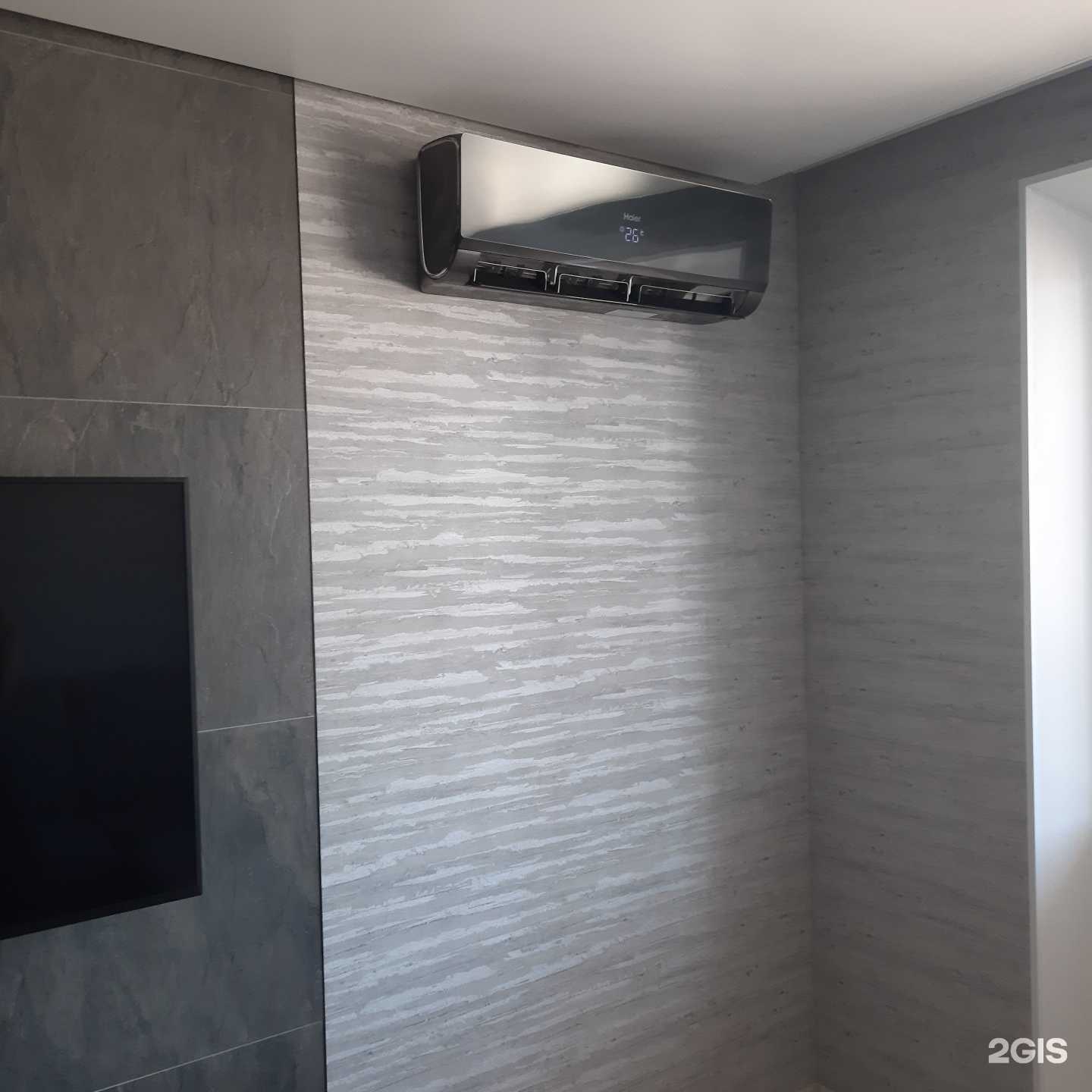 Отзывы на компанию Весь климат в г. Тюмень c фото