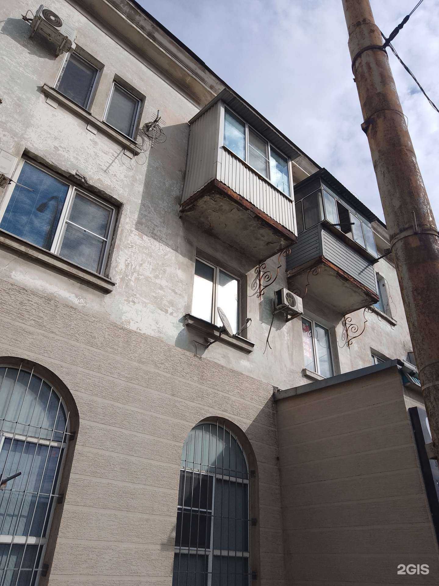 Отзывы на компанию Красота в Новороссийске c фото - фотография 2 из 2