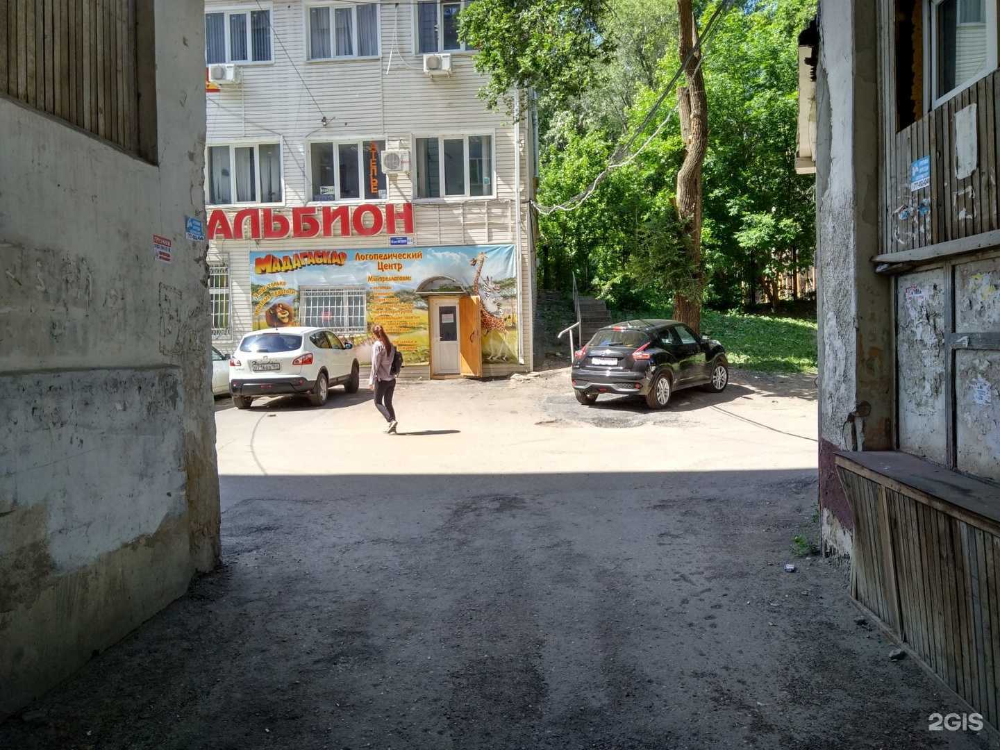 Отзывы на компанию Грузовичкоф в Саратове c фото