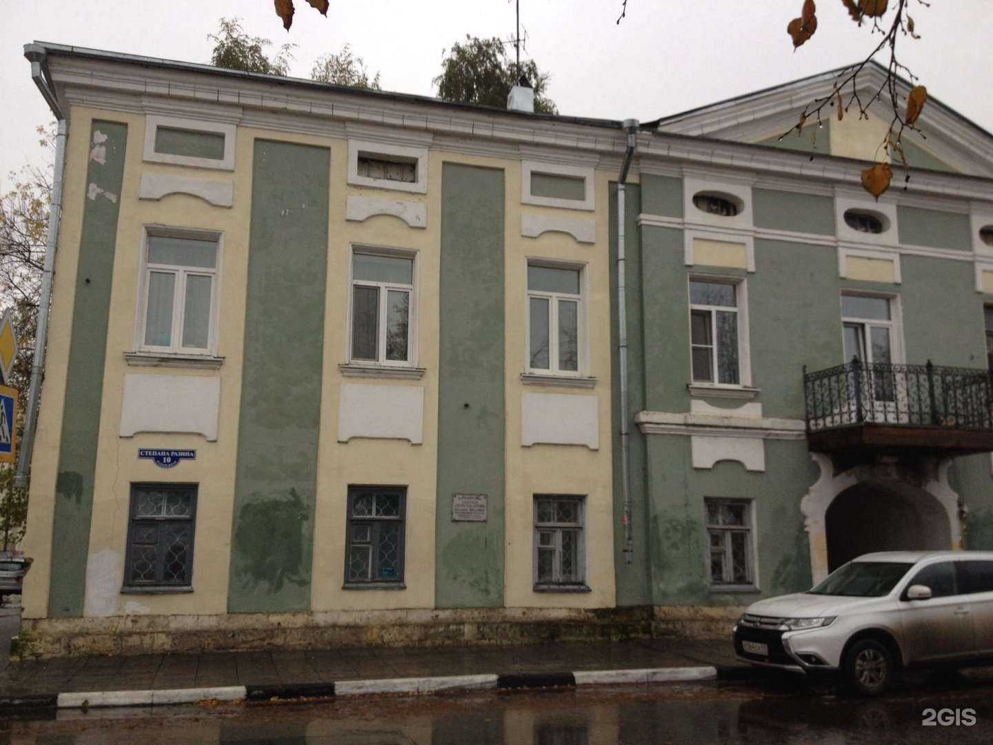 Отзывы на компанию Тверское Агентство Созвездие в Твери c фото - фотография 2 из 2