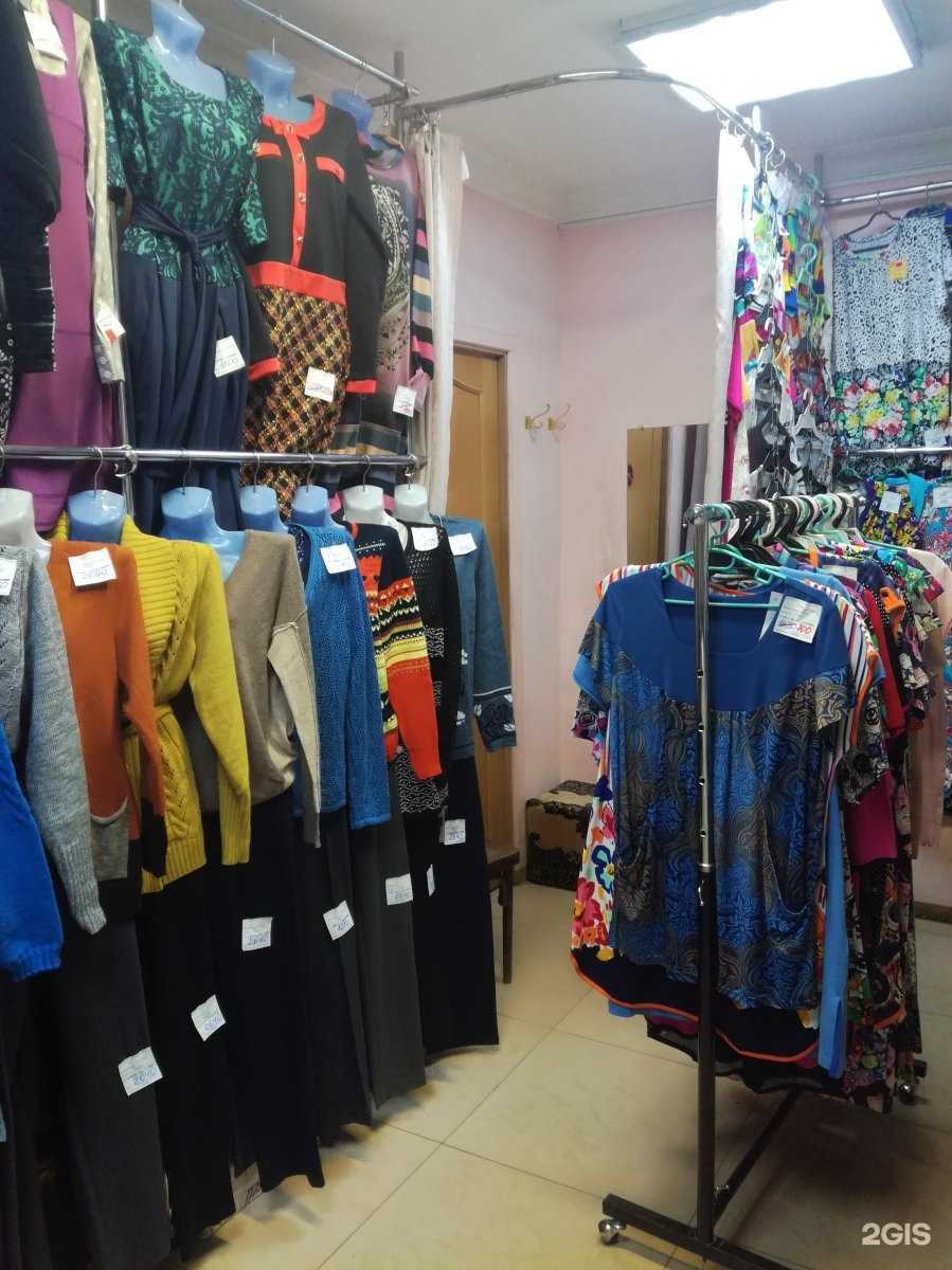 Отзывы на компанию ЗимаЛето в Чите c фото