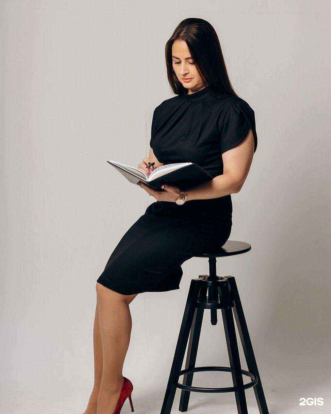 Отзывы на компанию Консалтинг в Нижнекамске c фото