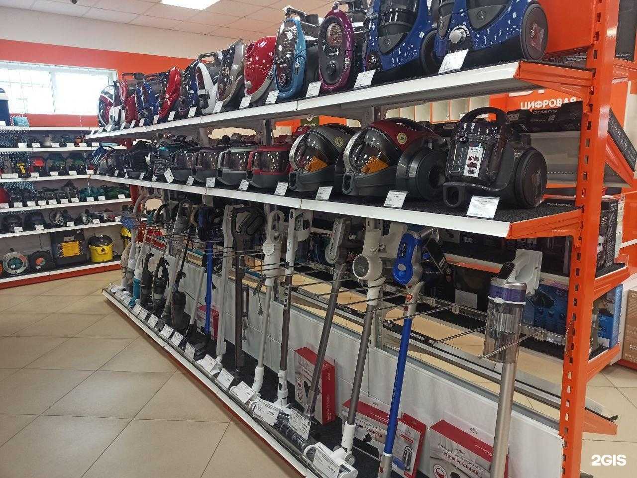 Отзывы на компанию DNS в г. Белореченск c фото