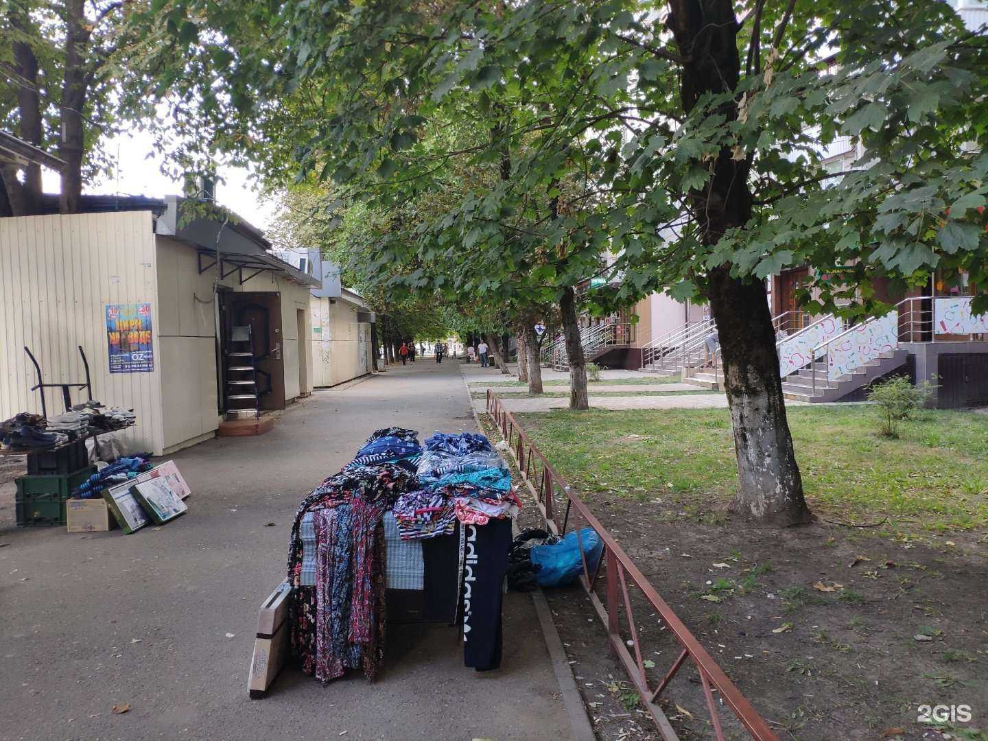 Отзывы на компанию Krd_mobile в Краснодаре c фото - фотография 2 из 2